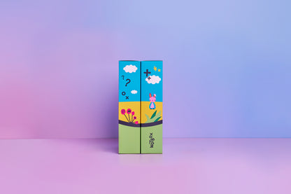 The Sensory Box